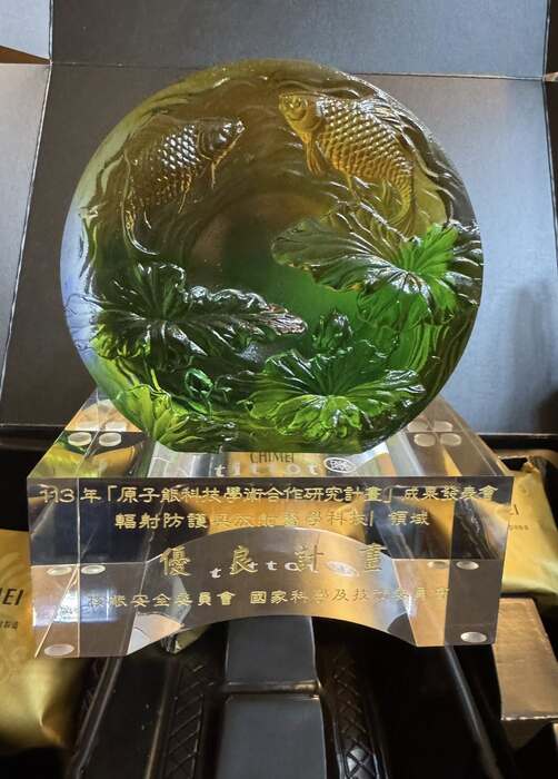 恭喜蔡惠予教授榮獲113年度原子能科技學術合作研究計畫 優良計畫獎圖片